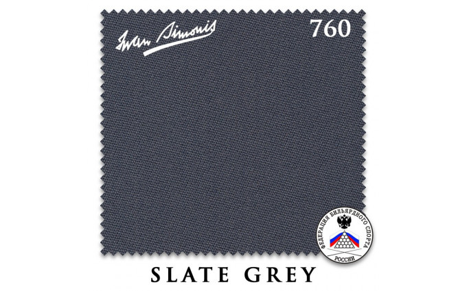 Сукно Iwan Simonis 760 195см Slate Grey